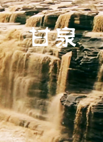 女人旅馆3