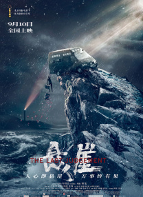 成熟护士长的蚌肉的滋味