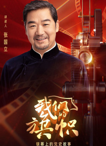 欧美亚洲国产激情一区二区