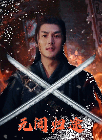 成人高清视频在线