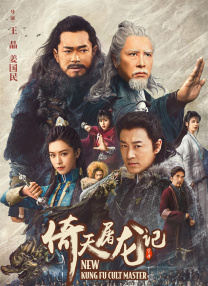 八七福利电影