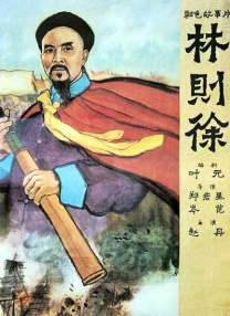 日本高清一区二区三区不卡免费