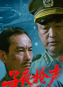 日韩欧美一区二区三区不卡在线