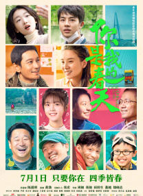亚洲视频免费在线观看