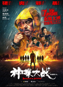 视频一区在线