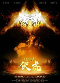 伊人色在线