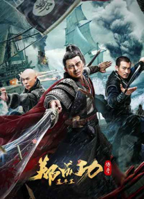 女神Eowoodong