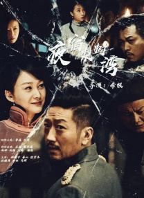 国产无遮挡在线视频免费观看