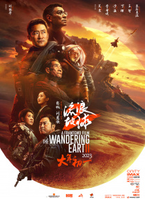 国产香蕉在线视频一级毛片