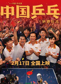 激情在线网