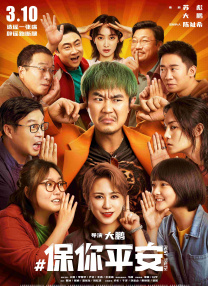 美洲天堂一区二卡三卡四卡视频