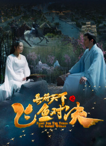 金发美女喜欢