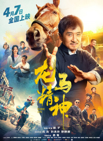 姐妹的性福剧本