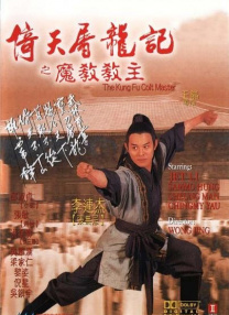 午夜国产精品无套