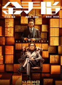 操91在线视频