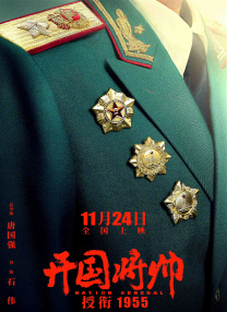 喷潮白浆直流在线播放