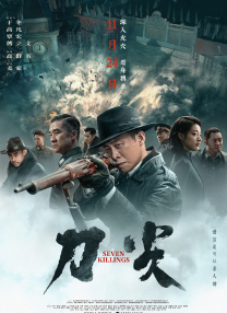 亚洲电影免费观看