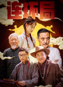 久久精品2019www中文