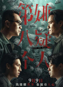 黄色大片www