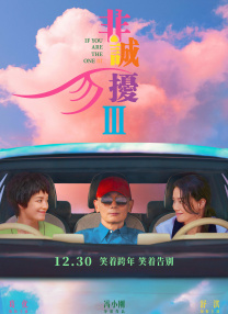 日本h在线