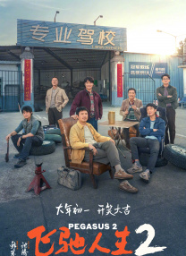 欧美成人免费一级人片