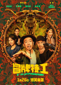 夜店三级在线播放hd