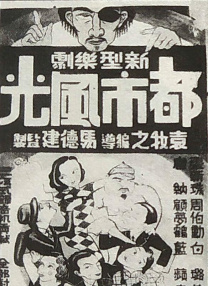 欧美在线亚洲