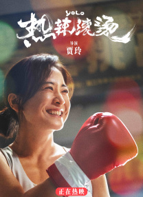 tube8在线视频
