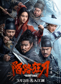 一区自拍