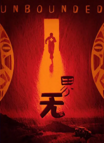 亚洲高清视频网站