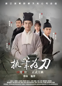 一级片在线免费看