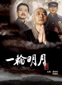 91天堂国产在线在线播放