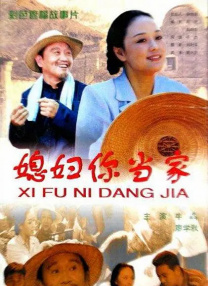 欧美成在线视频