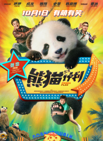欧美在线观看一区二区三