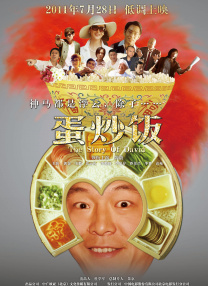 freepronvideos性美国