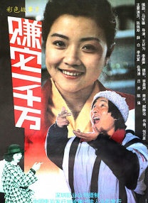 久久久久夜夜夜精品国产