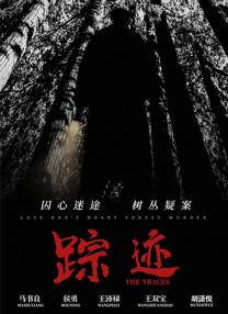 哦，亲爱的早餐