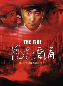 黄色伊人网