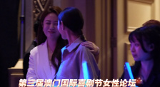 美女大学生沙龙