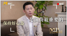 欧美精品一区二区三区在线播放