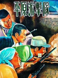 亚洲欧美另类综合日韩