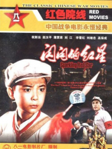 欧美日韩一区二区三区在线观看