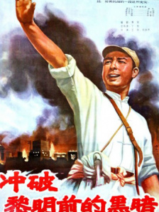 欧美精品一区二区在线观看