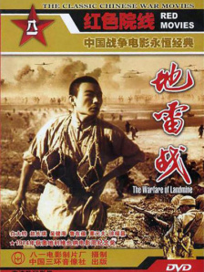 国产在线观看成人免费视频