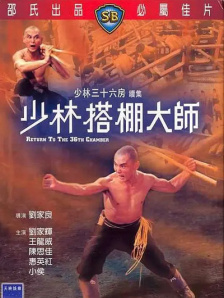 久草视频播放