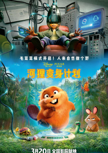 日韩欧美中国av
