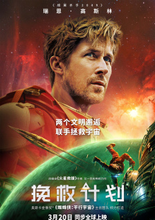 继母的诱惑