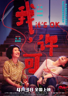 日韩福利在线观看