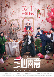 欧美激情视频一区