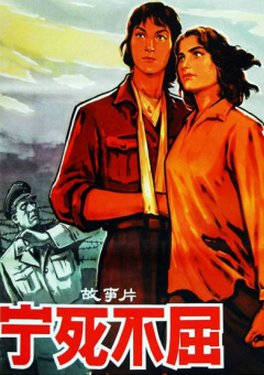 在线欧美日韩